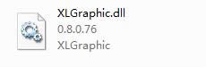 xlgraphic.dll-xlgraphic dll޸-xlgraphic.dll v1.0ٷʽ