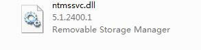 ntmssvc.dll-ntmssvc.dll v5.1.2400.1ٷʽ