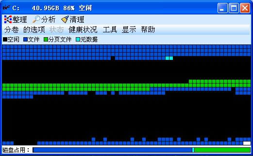voptxp--voptxp v9.21.0.1ٷʽ