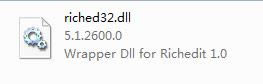 riched32.dll-riched32.dllʧ-riched32.dll v5.1.2600.0ٷʽ
