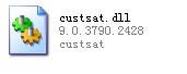 custsat.dll-custsat.dll v9.0.3790.2428ٷʽ