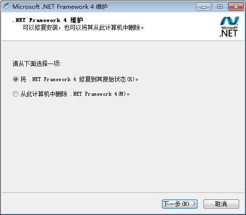 dotnetfx.exe-dotnetfx.exe-dotnetfx.exe v1.0ٷʽ