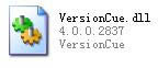 versionCue.dll-versioncue.dll-versionCue.dll v4.0.02837ٷʽ