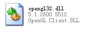 opengl32.dll-opengl32.dll-opengl32.dll v5.1ٷʽ