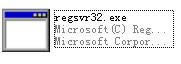 regsvr32.exe-regsvr32.exe-regsvr32.exe v1.0ٷʽ