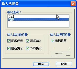 籨뷨-籨뷨 v1.22ٷʽ