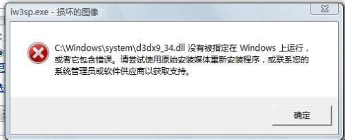 dbghelp.dll- dbghelp.dll-dbghelp.dll v1.0ٷʽ