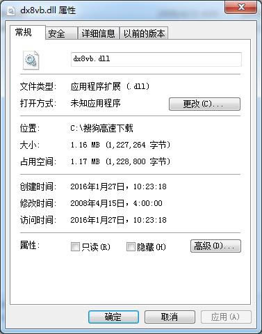 dx8vb.dll-dx8vb.dll-dx8vb.dll v1.0ٷʽ