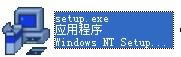 setup.exe-setup.exe-setup.exe v1.0ٷʽ