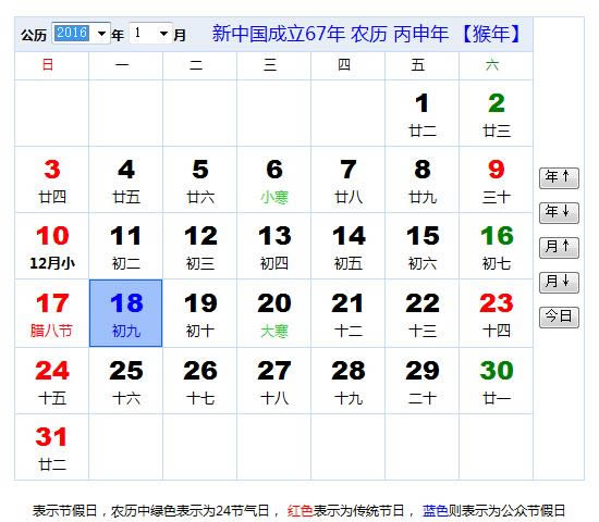 win7С-win7С v1.0ٷʽ