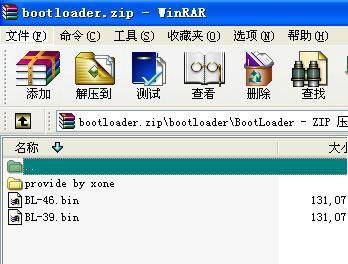 bootloader-bootloader-bootloader v1.0ٷʽ