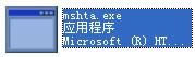 mshta-mshta.exe-mshta v1.0ٷʽ