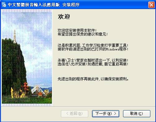 ķƴ뷨-ƴ뷨-ķƴ뷨 v16.1ٷʽ