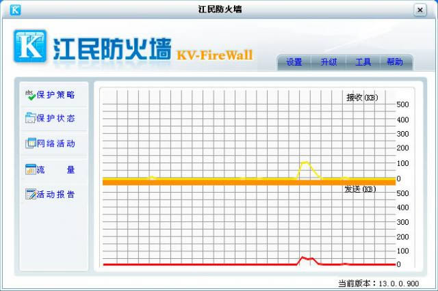 ǽ-ǽ v13.0.0.900ٷʽ