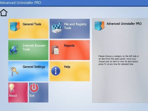 Advanced Uninstaller Pro-ȫϵͳŻ-Advanced Uninstaller Pro v11.69ٷʽ