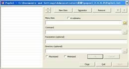 PopSel 64λ--PopSel 64λ v2.5.5.0ٷʽ