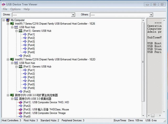 usb豸Ϣ鿴USB Device Tree Viewer-usb豸Ϣ鿴USB Device Tree Viewer v2.5.8ٷʽ