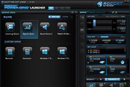 Roccat Power Grid-Roccat Power Grid v0.459ٷʽ
