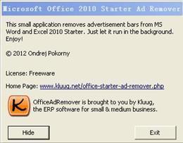 OfficeAdRemover-OfficeAdRemover v1.0.0.0ٷʽ