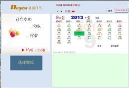 - v1.0.0.0ٷʽ