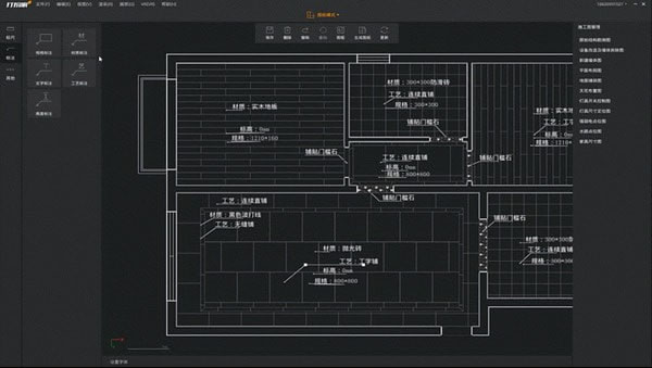 bim-װϵͳ-bim v3.6.2ٷʽ