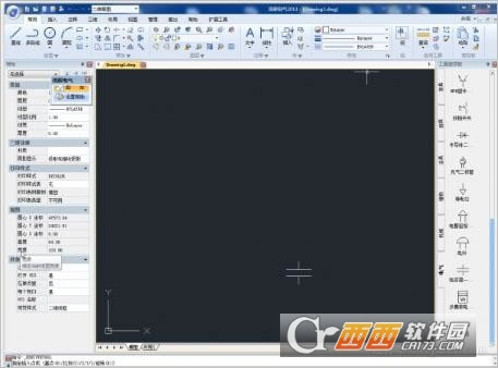 ƳCAD-ҵ2014-ƳCAD v12.0ٷ