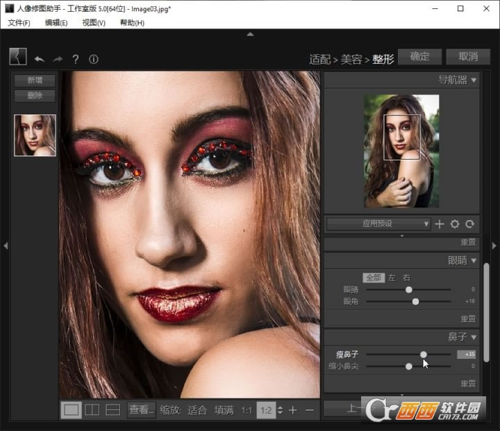 PT Portrait Studio 5ĥƤ-PT Portrait Studio 5ĥƤ v5.2 İ