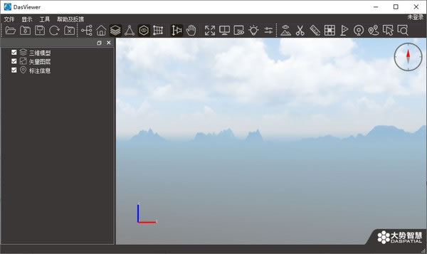 dasviewerʵά-dasviewerʵά v2.0.0ٷʽ