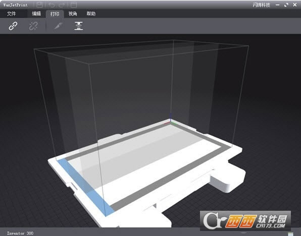 WaxJetPrint3Dӡ-WaxJetPrint3Dӡ v2.1.1ٷʽ