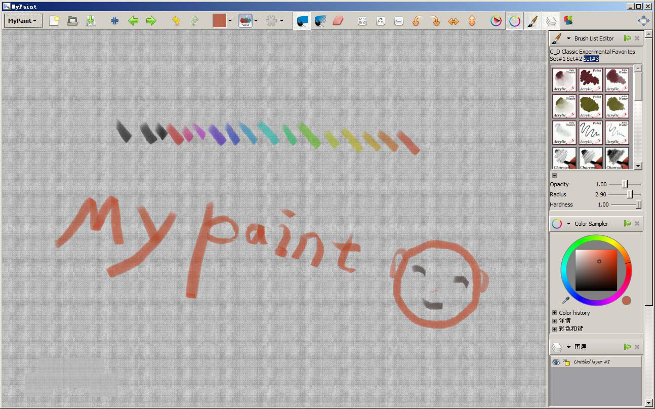 MyPaint ͼ滭ߣ64-bit-MyPaint-MyPaint ͼ滭ߣ64-bit v2.0.1ٷʽ