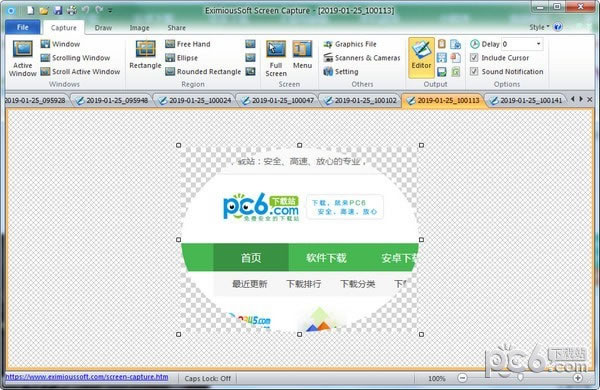 EximiousSoft Screen Capture(Ļ@ץȡ)
