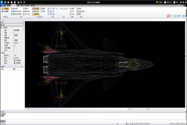 תתʦCAD༭-תתʦCAD༭ v1.0.0.6ٷʽ