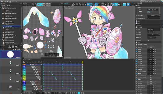 OPTPiX SpriteStudio-2D-OPTPiX SpriteStudio v6.6ٷʽ