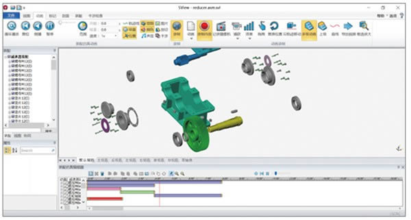 SView-ά-SView v8.0.0.1ٷʽ