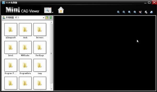 CADͼֽ鿴-CADͼֽ鿴-CADͼֽ鿴 v3.3.1.1ٷʽ