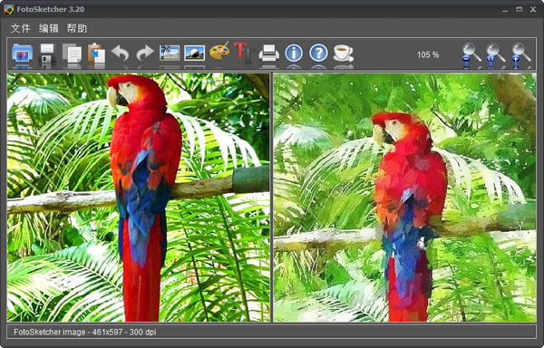 FotoSketcher-ͼƬ軯-FotoSketcher v3.80İٷʽ