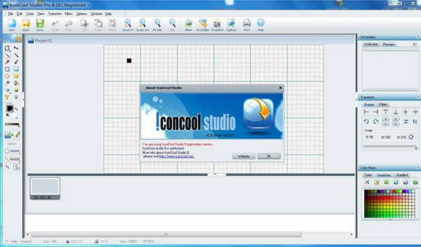 IconCool Studio Pro-ͼ༭-IconCool Studio Pro v8.20ٷʽ