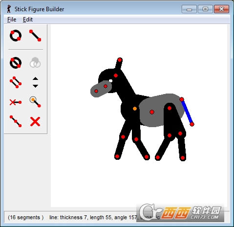 Pivot Stickfigures Animator-Pivot Stickfigures Animatord v4.2b