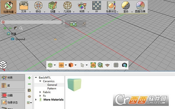 SimLab Composer64λѰ-SimLab Composer64λѰ v10.20װ