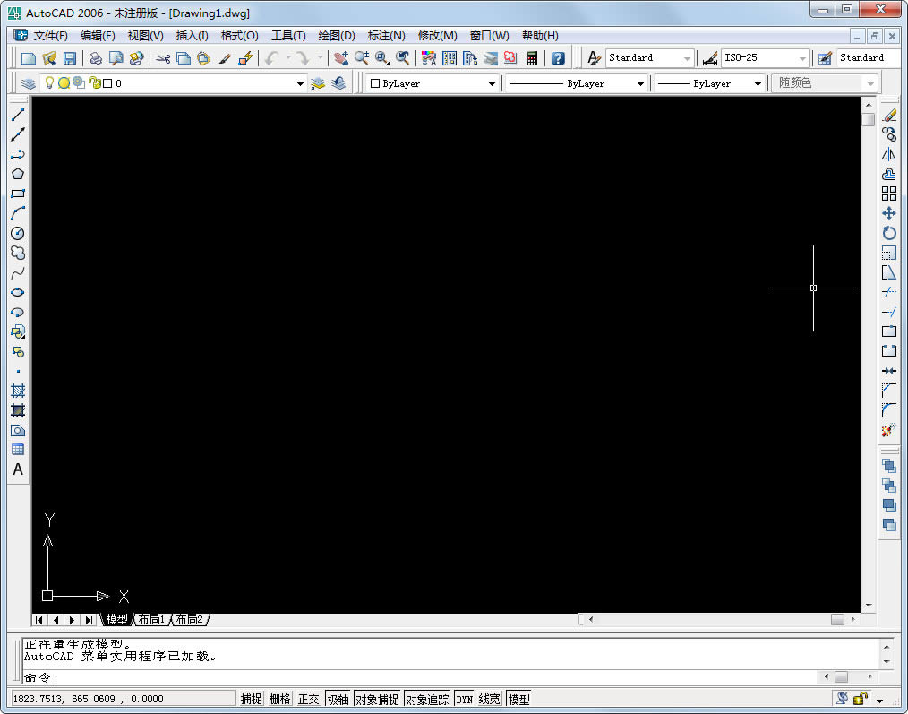 Autocad2006-CADͼ-Autocad2006 v2006ٷʽ