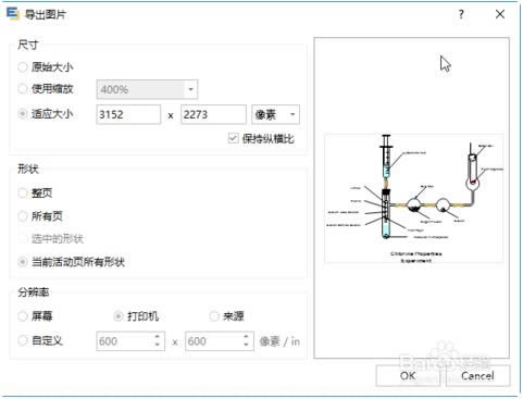 Edraw Mind Map