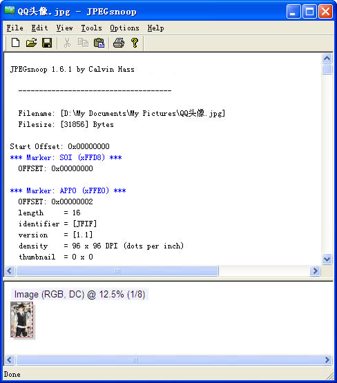JPEGsnoop-ƬʵԼ-JPEGsnoop v1.8.0.0ٷʽ