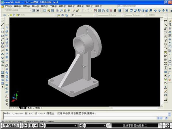 AutoCAD2008-CADƽ_(ti)ϵO(sh)Ӌ(j)oܛ-AutoCAD2008d v2008ƽ