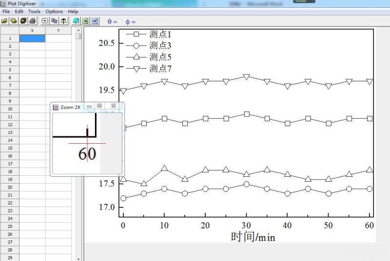 Plot Digitizer-DΔ(sh)ֻ-Plot Digitizerd v2.6.8.0ٷʽ