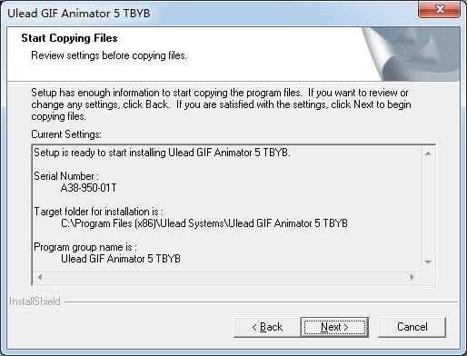 Ulead GIF Animator(U5)-GIF̬ͼƬ-Ulead GIF Animator(U5) v5.05ٷʽ