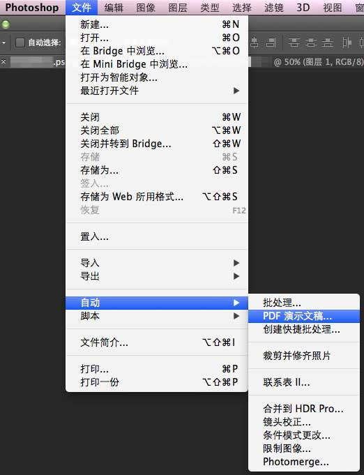 Adobe Photoshop CC-ͼ-Adobe Photoshop CC v16.1.0ٷʽ