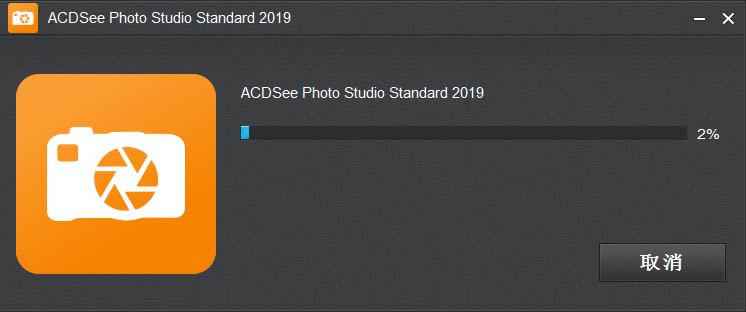 ACDSee Photo Studio Standard-ACDSee Photo Studio Standard v22.0.0.1379ٷʽ