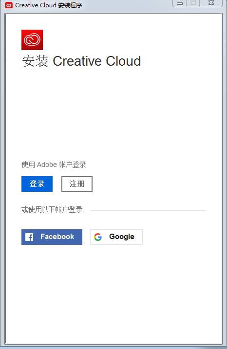 Adobe Creative Cloud-Adobe Creative Cloud v4.9.0.504ٷʽ