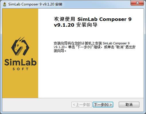 SimLab Composer-һ3Dƺͱ泡õĶ๦-SimLab Composer v9.1.20ٷʽ