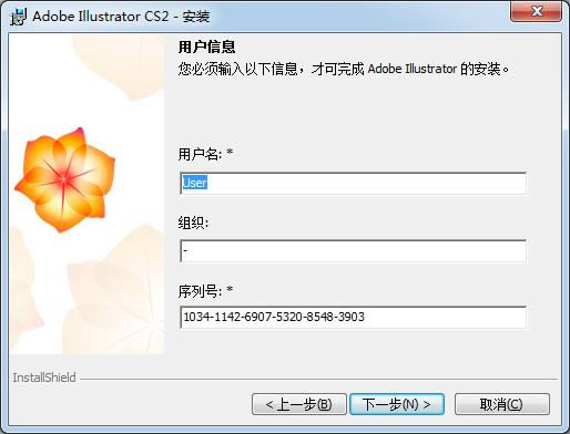 illustrator cs2- illustrator cs2d-illustrator cs2d v12.0ٷʽ